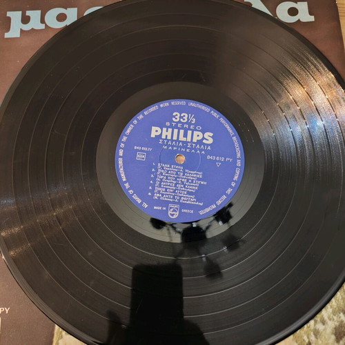 Marinella Stalia Stalia record like new, laiko