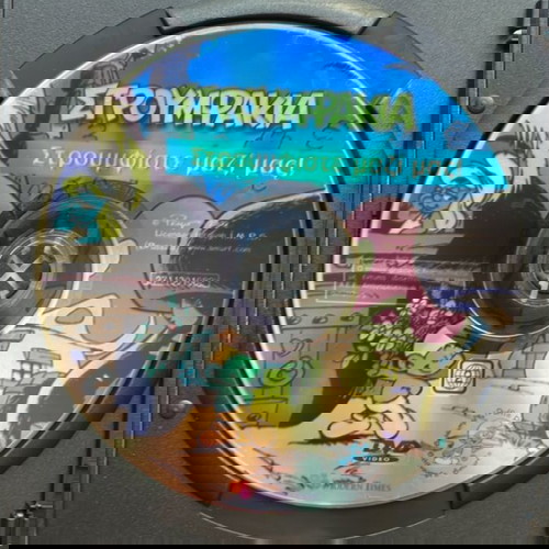 DVD Smurfs 6 Στρουμφίστε μαζί μας