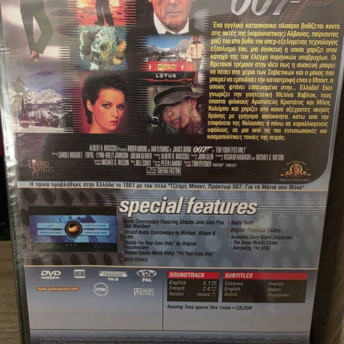 James Bond 007 For Your Eyes Only DVD Special Edition, factory sealed