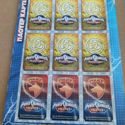 Power Rangers 28 comics used