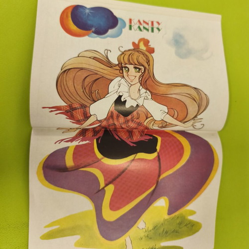 Candy Candy 52 comic book used, Greek edition