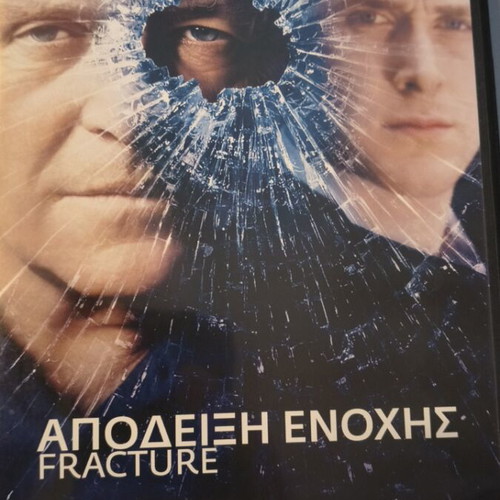 Fracture DVD
