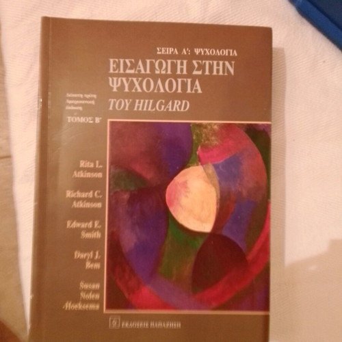 Introduction to Psychology by Hilgard new, volumes one and two