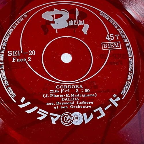 Dalida Flexi Disc in excellent condition, rare red edition