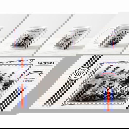 Κούπα ΑΟ Τρίκαλα Σεζόν 1963-1964 καινούργια 330 ml