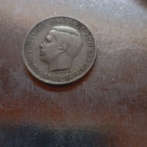 2 Drachma Coin 1966 Used, King Constantine II
