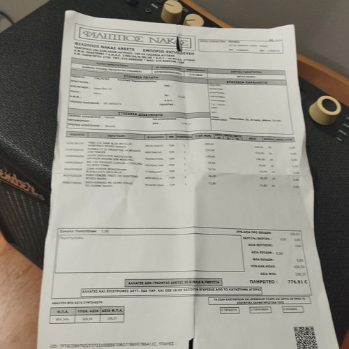 Fender 25W bass amplifier