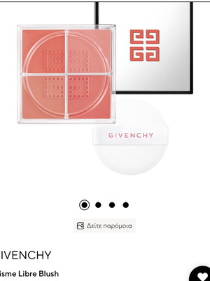 Givenchy Prime Libre Blush shade 3 Voile Corail like new