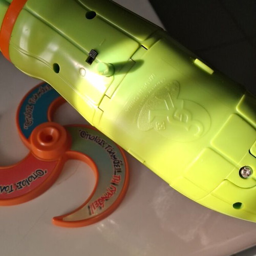 Electronic bottle toy