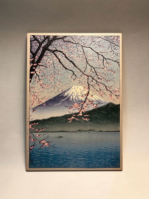 Japanese wooden card postal new with Mount Fuji from Lake Kawaguchi