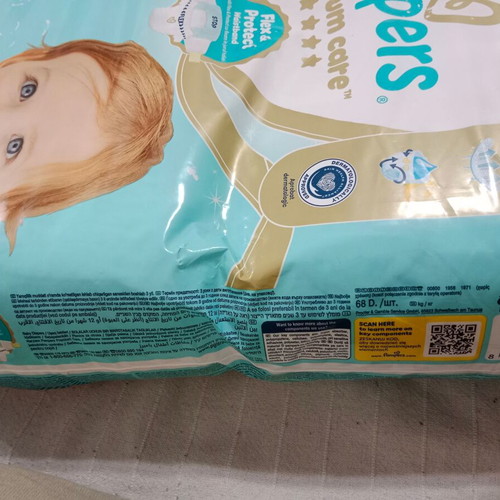 Pampers Premium Care No 4 pack of 68 like new