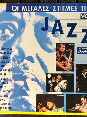 The Big Volume of Jazz Vol.2 vinyl used, double LP compilation