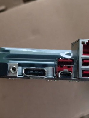 Μητρική MSI B360 Gaming Arctic σαν… - € 160,00 - Vendora.gr