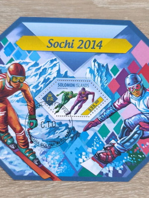 Πολυγωνικά φεγέ Σολομών Νήσοι Sochi 2014 καινούργιο, Χειμερινοί Ολυμπιακοί Αγώνες