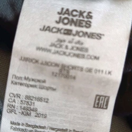 Jack Jones xl denim bermuda shorts used