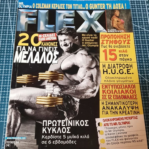 Flex magazine issue No 4 January-February 2003 used bodybuilding