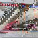 Περιοδικό Εκείνη 1996 (2 τεύχη)
