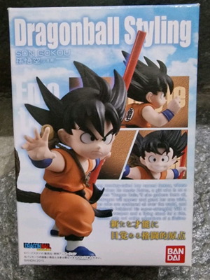 Φιγούρα Son Goku Kid από Dragon Ball μεταχειρισμένη
