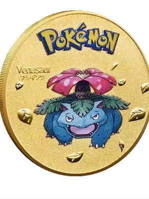 Πόκεμον Venusaur νόμισμα χρυσό καινούργιο συλλεκτικό σουβενίρ