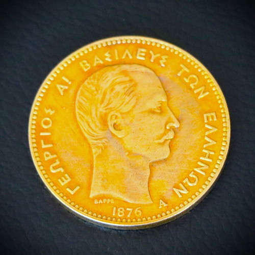 Gold 50 Drachma Coin Georgios I 1876 new, 24K gold plated