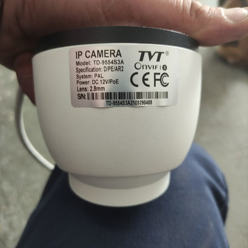IP Cameras like new, pack of 3