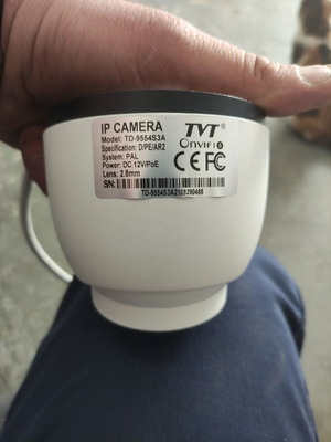 IP Cameras like new, pack of 3