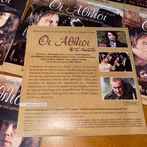 Les Misérables collectible series 8 DVD set like new