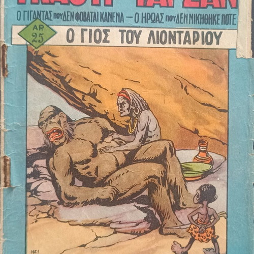 Gkaur Tarzan comic used, old condition