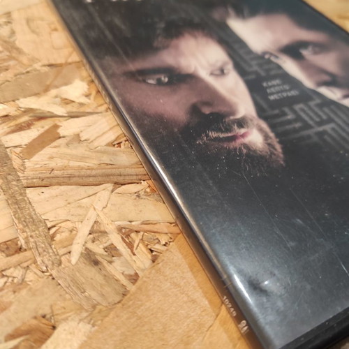 Prisoners (DVD)