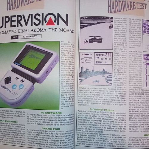 User 33 February 1993 magazine used, Amiga 1200 and Sonic 2 tribute