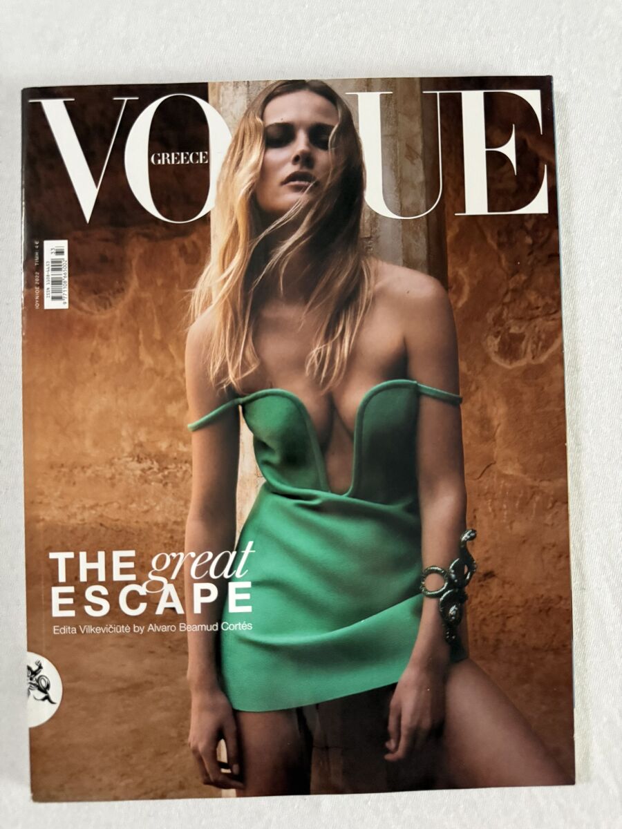Vogue Greece October 2022 magazine,… - € 5,00 - Vendora.cy
