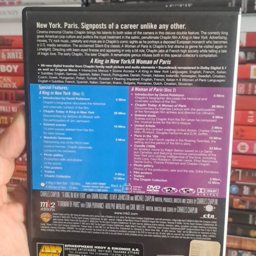 The Chaplin Collection DVD like new with subtitles