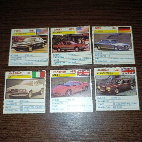 Blek Issue 425 Cards Used with 1988 Car Stickers