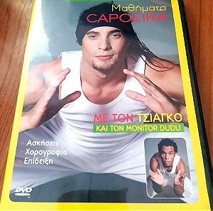 Capezio magazine