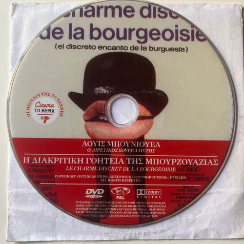 Le charme discret de la bourgeoisie DVD used, comedy, fantasy with subtitles