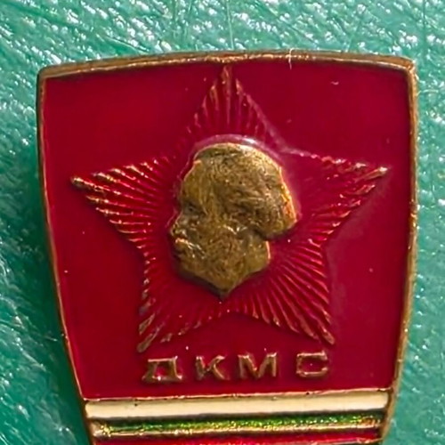 Set of 5 Soviet-era lapel pins from former socialist countries