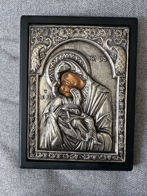 Silver frame 18x23 new, Axion Esti