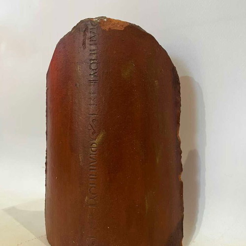 Religious icon Panagia Amolyntos used, printed on tile 23x16x3 cm