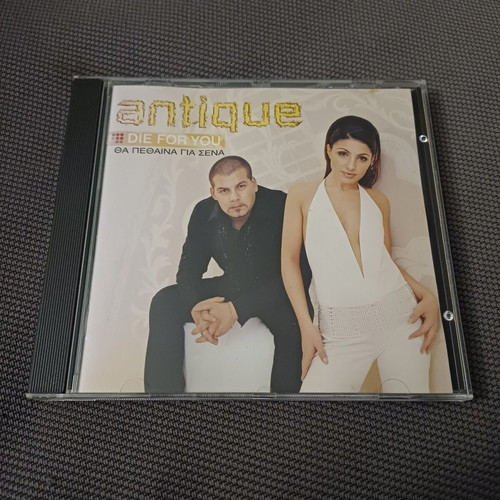Antique Die For You CD άλμπουμ σαν καινούργιο, ποπ