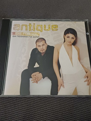Antique Die For You CD άλμπουμ σαν καινούργιο, ποπ