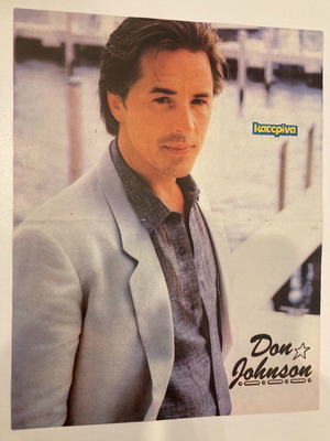 Αφίσα Miami Vice Don Johnson Sting Morten Harket ένθετο από περιοδικό Κατερίνα