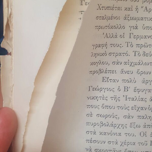 Greek Epic 1940-1941 book used, history