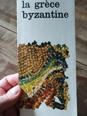 Tourist brochure Byzantine Greece E.O.T 1962
