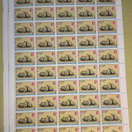 150 Years Postal Service Stamp Set, 4 Full Sheets of 50, New