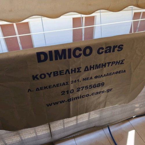 Car sunshade like new
