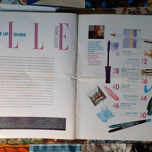 Elle Make Up Guide magazine 2005 used with Achilleas Charitos