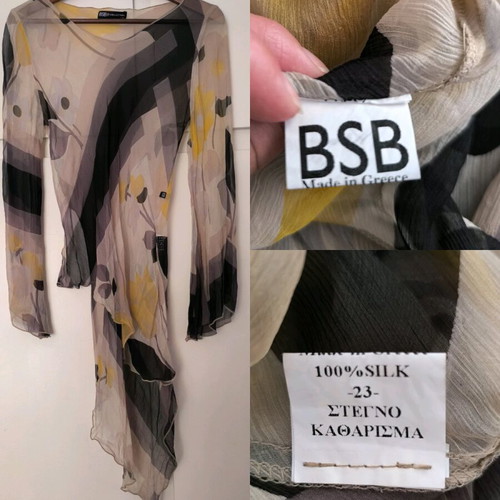 Y2K 100% silk t-shirt BSB