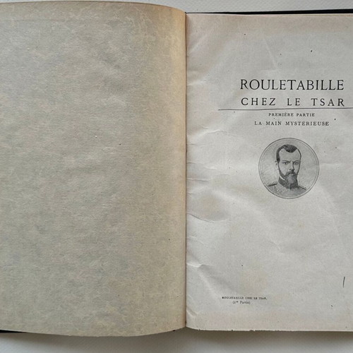 Gaston Leroux Rouletabille chez le Tsar French book used, hardcover