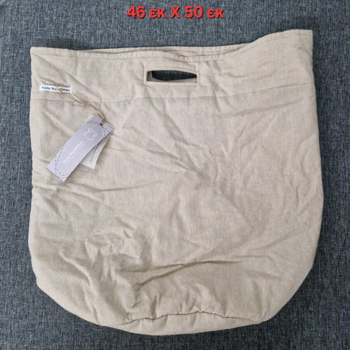 Toy bag new with tag