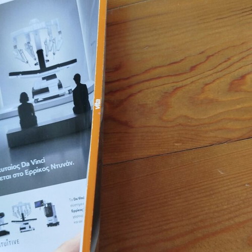 VITA magazine July 2026 issue, like new